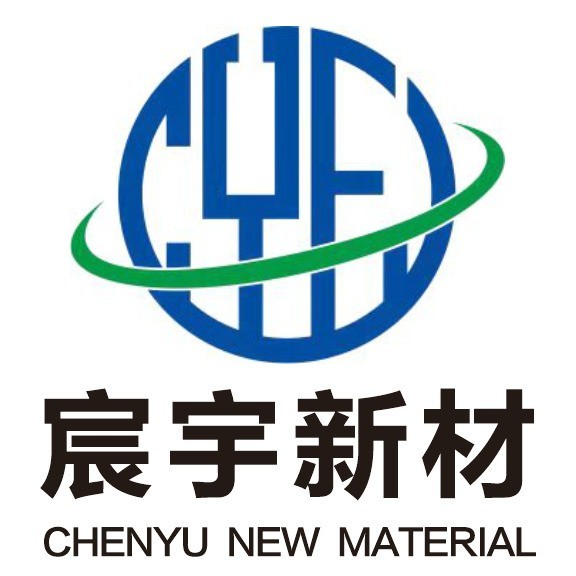 广西宸宇新材料有限公司