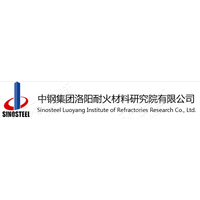 中钢集团洛阳耐火材料研究院有限公司